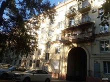 магазин канцтоваров Канцлер-М в Магнитогорске