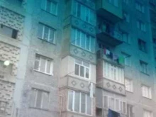 ЖСК Транспортник Компания в Махачкале