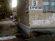 типография ВКСПринт в Челябинске