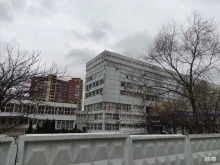 Факультет специальной педагогики и психологии Государственный университет просвещения в Мытищах