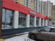 супермаркет Магнит в Коломне