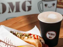 кофейня OMG Coffee в Майкопе