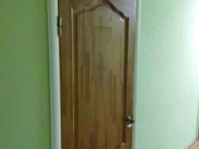 Аварийная Правовая Служба, Раскольникова, 10в 