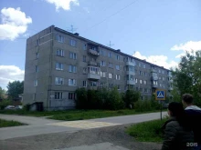 терминал СберБанк в Перми