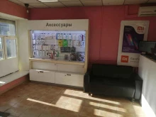Ремонт мобильных телефонов Lux store в Иркутске