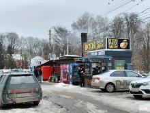 Победа №1 Победа №1 в Курске