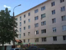 Быстрое питание MiReMi пицца в Уфе