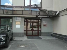 стоматологический центр DrShorbatov в Москве