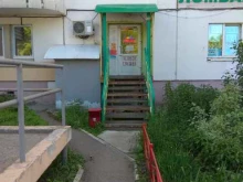ломбард Резерв в Перми