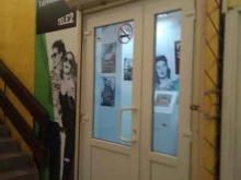 салон связи Tele2 в Иваново