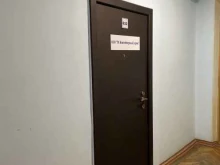 Городские автогрузоперевозки Тк контейнерный сервис в Благовещенске