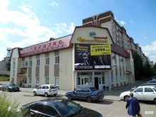 супермаркет Метрополис в Кургане