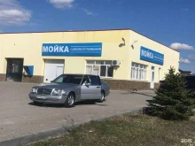 Автомойки Автомойка самообслуживания в Кавказских Минеральных Водах