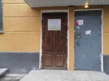строительная компания Тротуар-Дизайн в Мурманске
