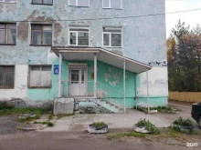 Профессиональная переподготовка / Повышение квалификации Мурманский областной центр повышения квалификации специалистов здравоохранения в Мурманске