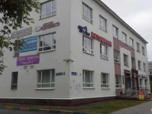 учебный центр Рост в Нижнем Новгороде
