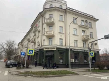 пекарня 4 злака в Грозном