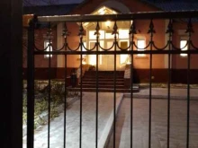 администрация г. Мурманска Комитет по экономическому развитию в Мурманске