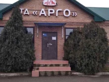 торговый дом Арго в Грозном