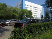 Административное отделение Областная больница №2 в Тюмени