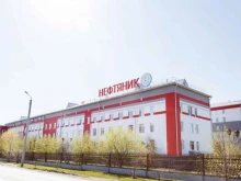 Стационар МСЧ Нефтяник в Тюмени