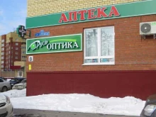 салон Русь оптика в Тюмени