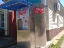 автомат по продаже питьевой воды Артезианский источник в Донском