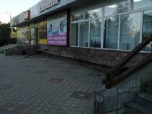 СберСтрахование, улица 70 лет Октября, 9 