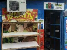 Продуктовый рай, улица Толстого, 162а 