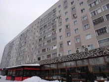 терминал Совкомбанк в Домодедово