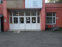 компания Кадуп в Москве
