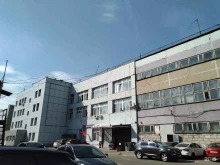 производственная компания Стилплант в Москве