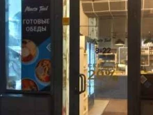 кофейня Mouse tail в Мурино