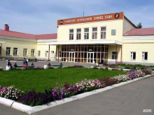 Каменск-Уральский завод по обработке цветных металлов, Лермонтова, 40 