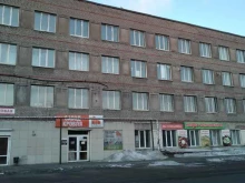Металл Транзит Компания, Индустриальная, 23 