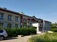 диагностическое отделение Поликлиника №1 в Арзамасе