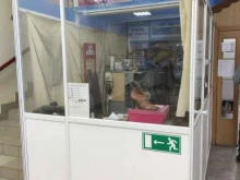 Ремонт обуви / кожгалантереи Мастерская по ремонту обуви в Томске