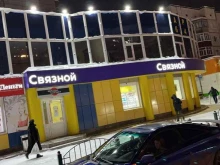 салон связи Связной в Сургуте