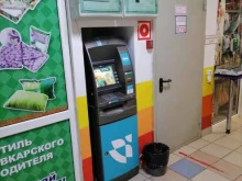банкомат ТКБ в Сыктывкаре