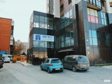 Оборудование для автоматизации промышленных предприятий Август в Томске