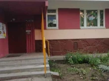 филиал №17 ЦБС в Набережных Челнах