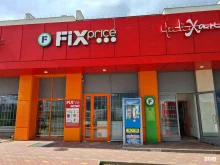 магазин Fix price в Калуге