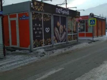 магазин-кулинария Настоящая пекарня в Тюмени