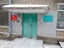 Левобережье, Энгельса, 17 