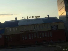 торговый центр Флагман в Елабуге