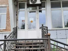управление по вопросам потребительского рынка и развитию предпринимательства Администрация Березниковского городского округа в Березниках