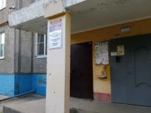 Участок №2 Новоюжный Калининского района в Чебоксарах