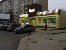 рынок Зелёная планета в Ижевске