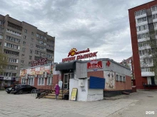 Терминал, проспект Победы, 102Б 
