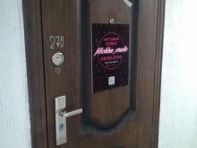 ногтевой сервис Filichka_studio в Мытищах
